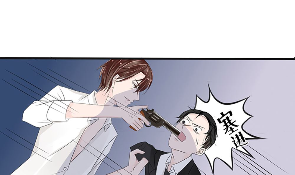 第四话 小姐被绑架了(1/2)-第4话