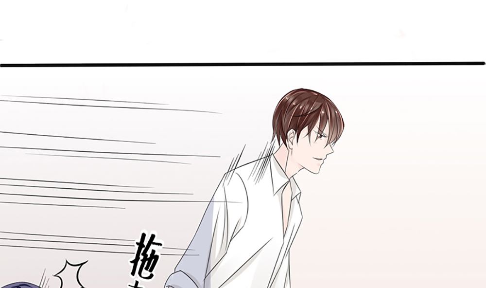 第四话 小姐被绑架了(1/2)-第4话