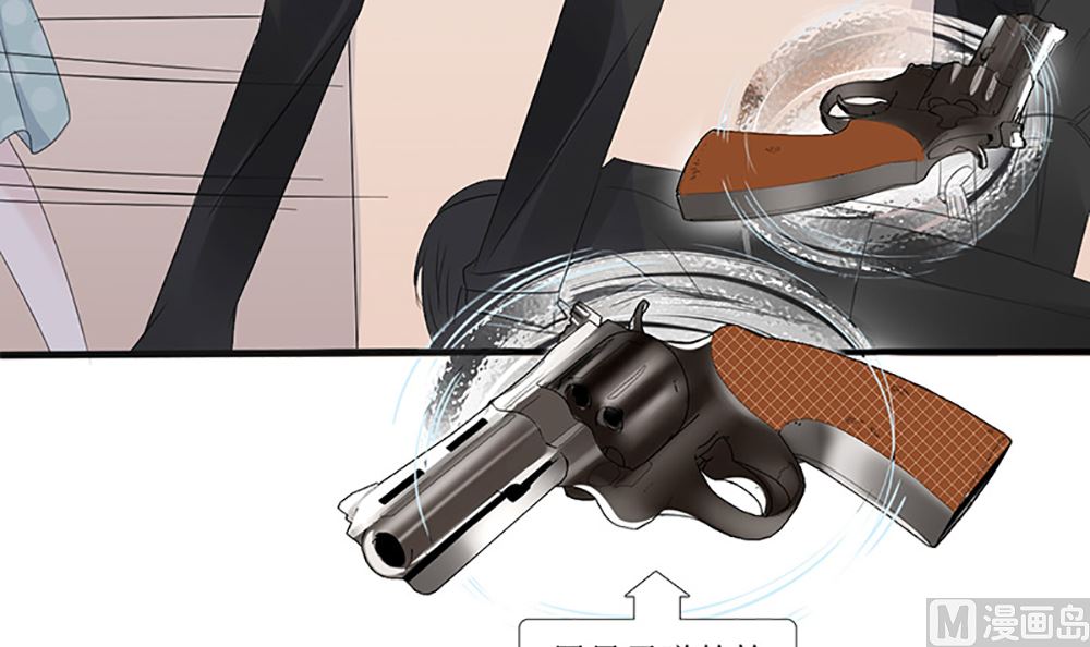 第四话 小姐被绑架了(1/2)-第4话