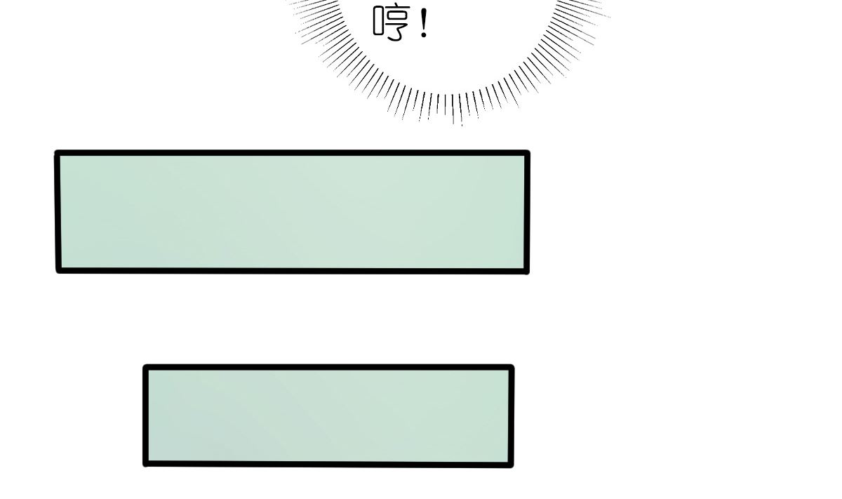 第32话 验证猜想的时候到了(1/2)-第32话