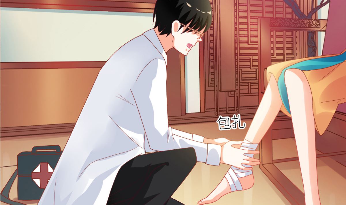 第32话 验证猜想的时候到了(1/2)-第32话