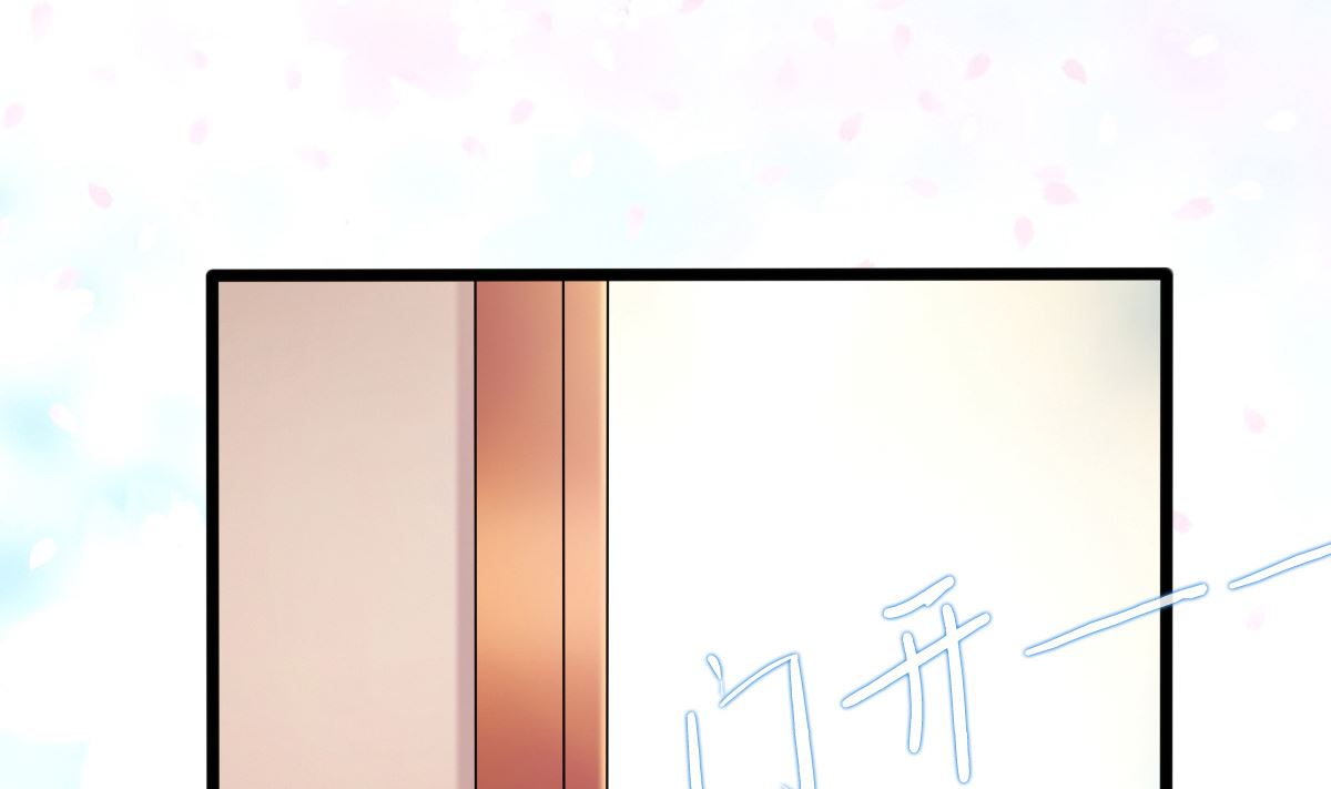 第32话 验证猜想的时候到了(1/2)-第32话