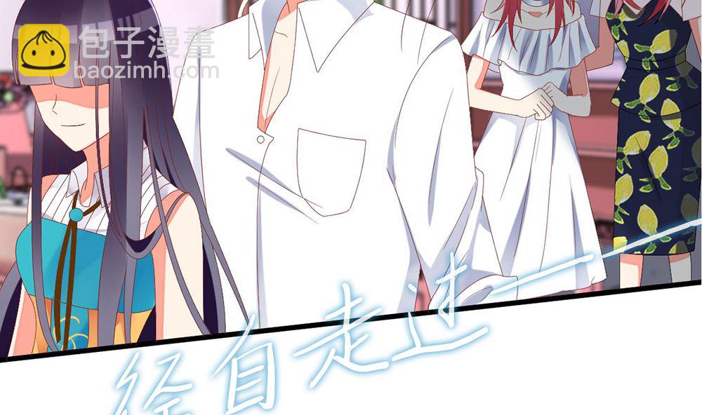 第34话 没用 一切算计都白费(1/2)-第34话