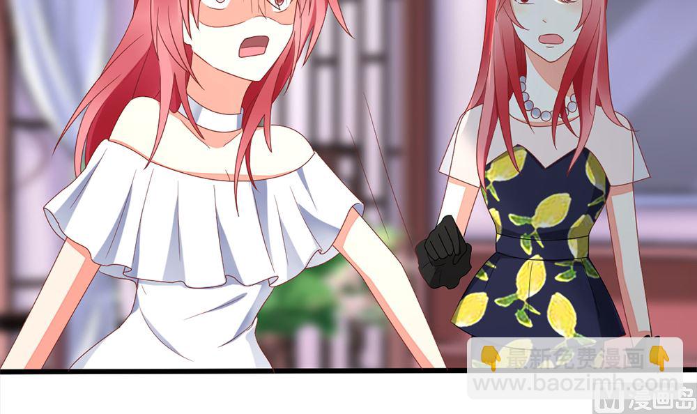 第34话 没用 一切算计都白费(1/2)-第34话