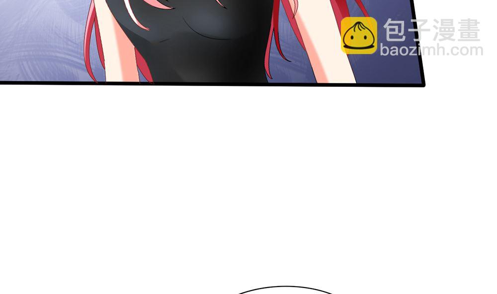 第38话 想躲开我(1/2)-第38话