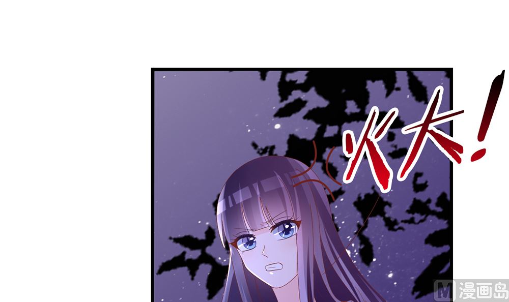 第40话 偷听苏雅娴的计划(1/2)-第40话