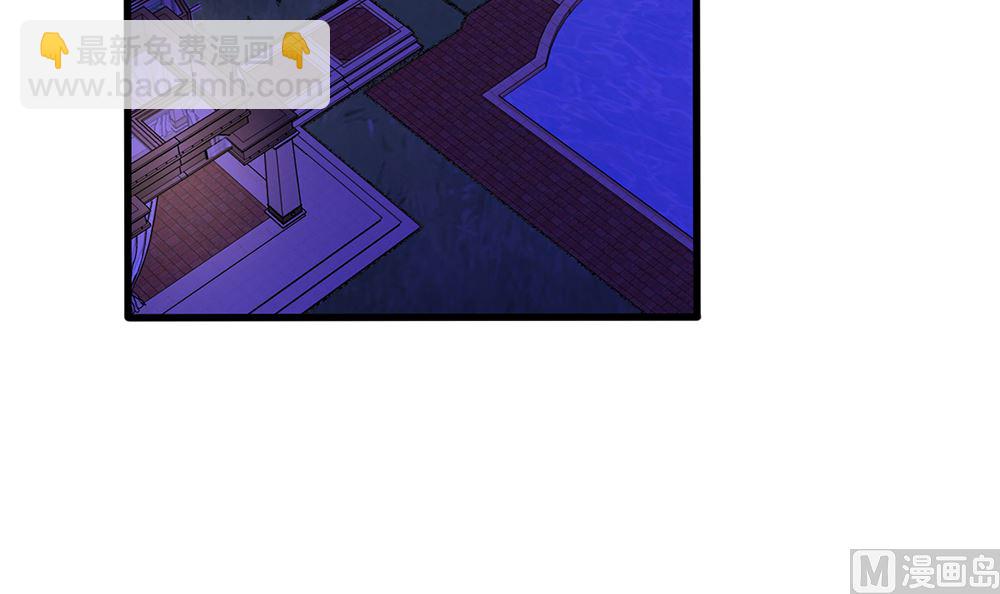 第40话 偷听苏雅娴的计划(1/2)-第40话