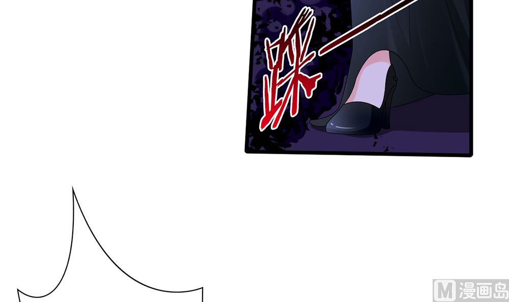 第40话 偷听苏雅娴的计划(1/2)-第40话