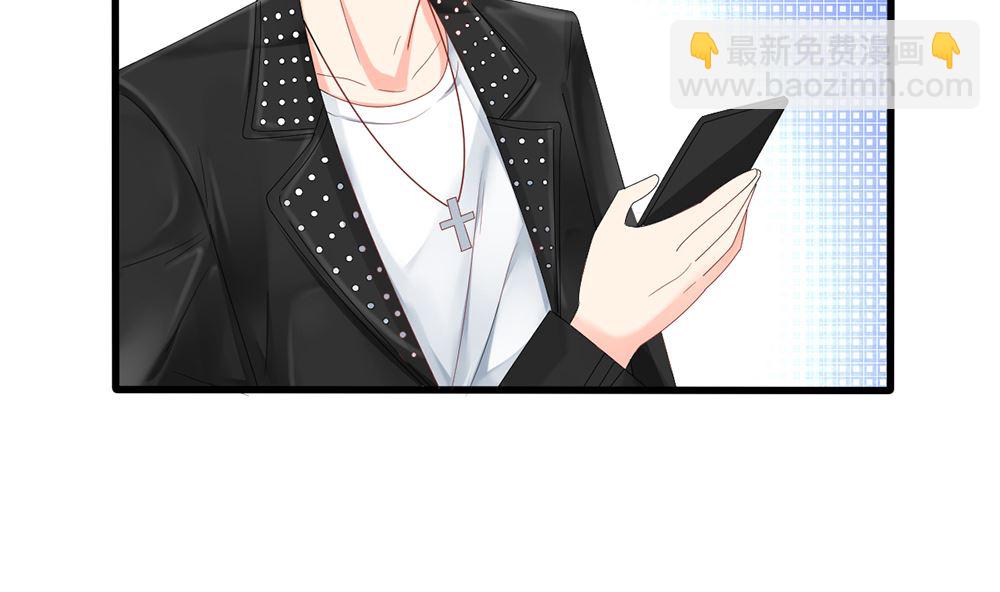 第44话 和老流氓短信沟通 累(1/2)-第44话