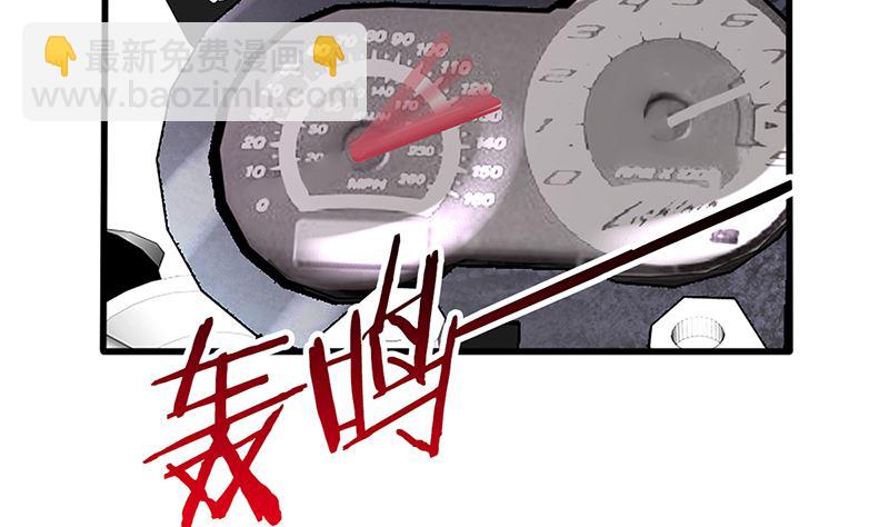 第46话 苏雅娴行动了(1/2)-第46话