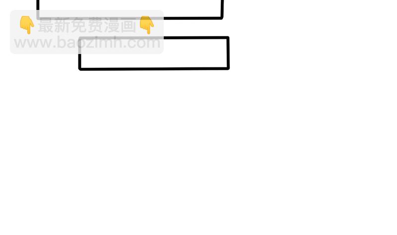 第46话 苏雅娴行动了(1/2)-第46话