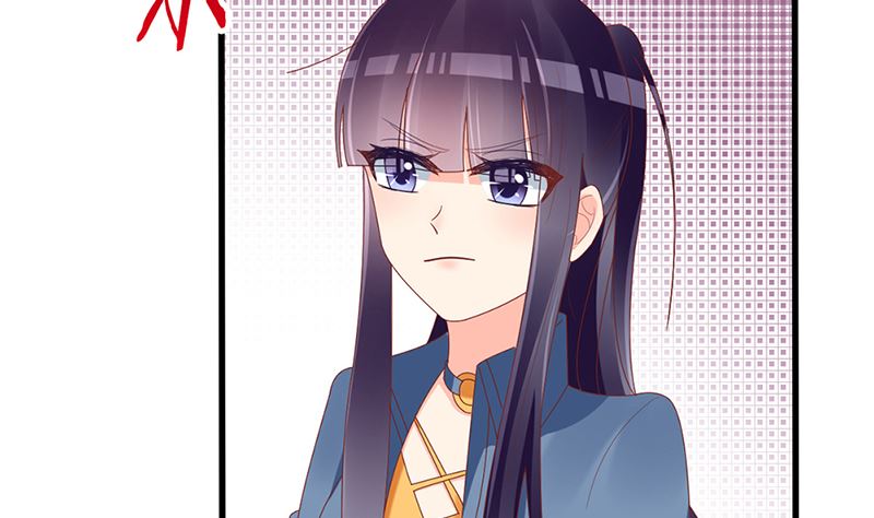 第46话 苏雅娴行动了(1/2)-第46话