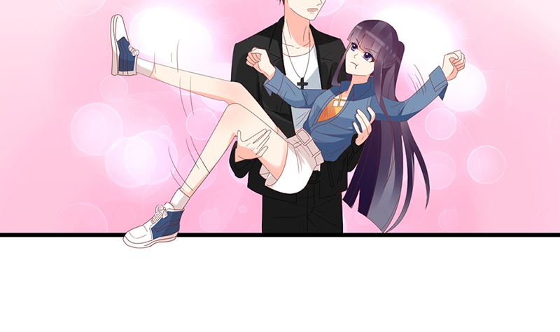 第46话 苏雅娴行动了(1/2)-第46话