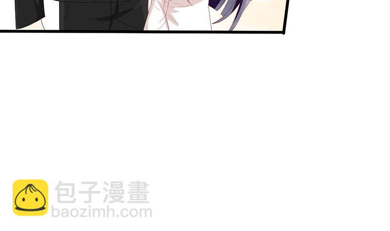 第46话 苏雅娴行动了(1/2)-第46话