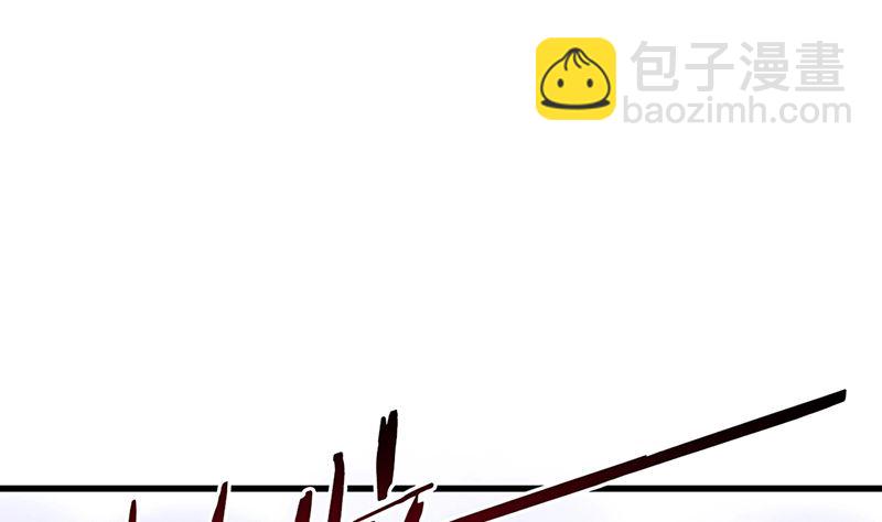 第46话 苏雅娴行动了(1/2)-第46话