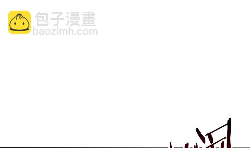 第46话 苏雅娴行动了(1/2)-第46话