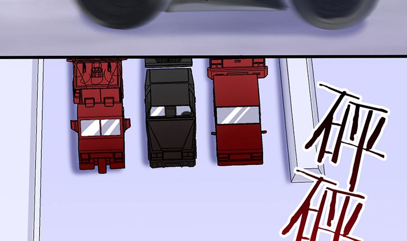 第46话 苏雅娴行动了(1/2)-第46话