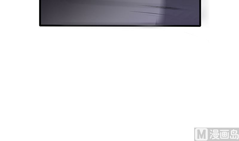 第48话 两个夏蓉蓉？(1/2)-第48话