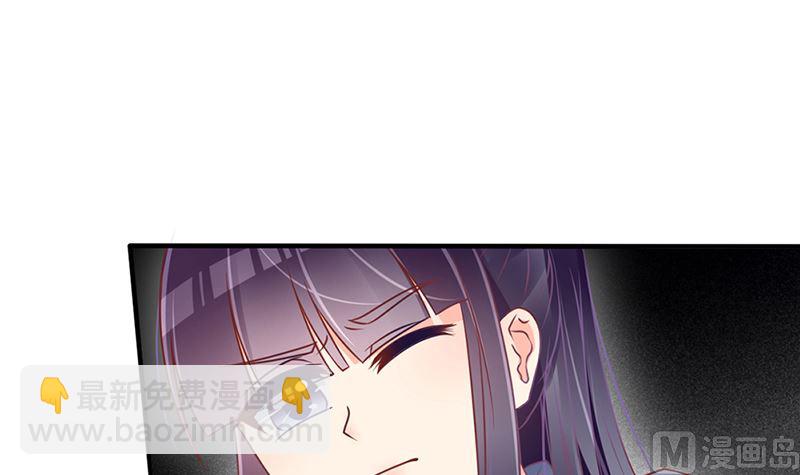 第50话 逃出生天(1/2)-第50话