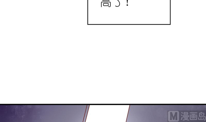 第50话 逃出生天(1/2)-第50话