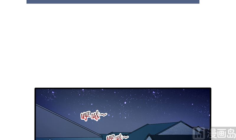 第50话 逃出生天(1/2)-第50话