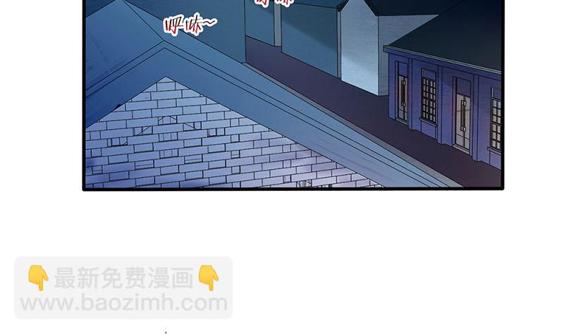 第50话 逃出生天(1/2)-第50话