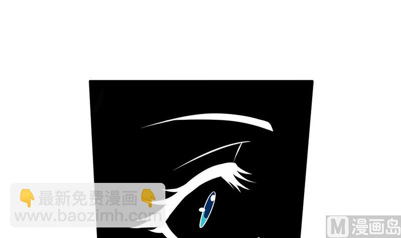 第50话 逃出生天(1/2)-第50话