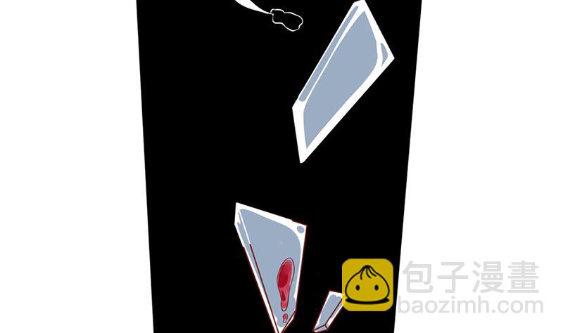 第50话 逃出生天(1/2)-第50话