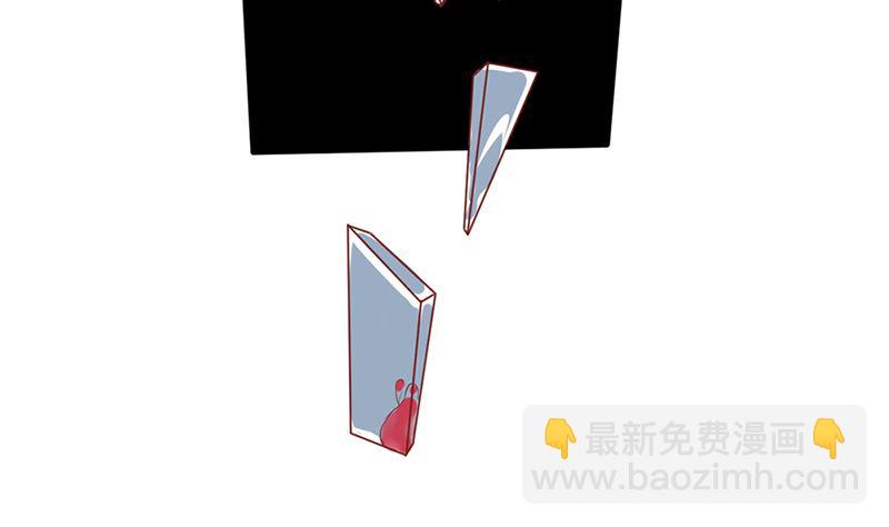 第50话 逃出生天(1/2)-第50话