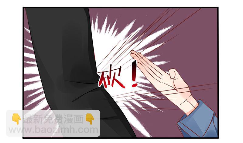 第50话 逃出生天(1/2)-第50话