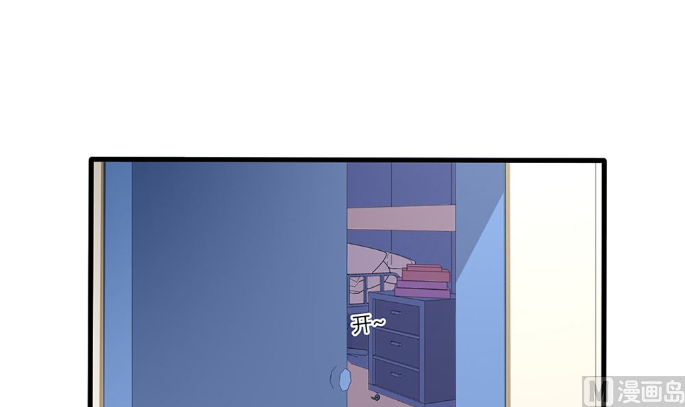 第53话 深夜探视(1/2)-第54话