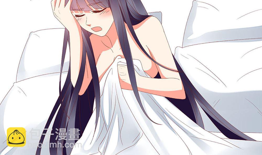 第59话 宝贝儿你的味道真好(1/2)-第60话