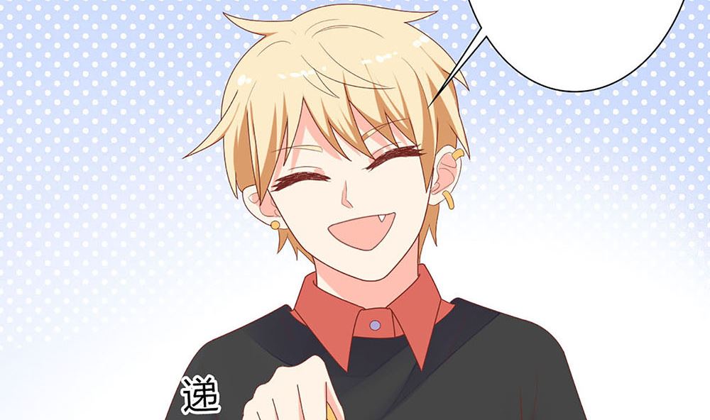 第59话 宝贝儿你的味道真好(1/2)-第60话