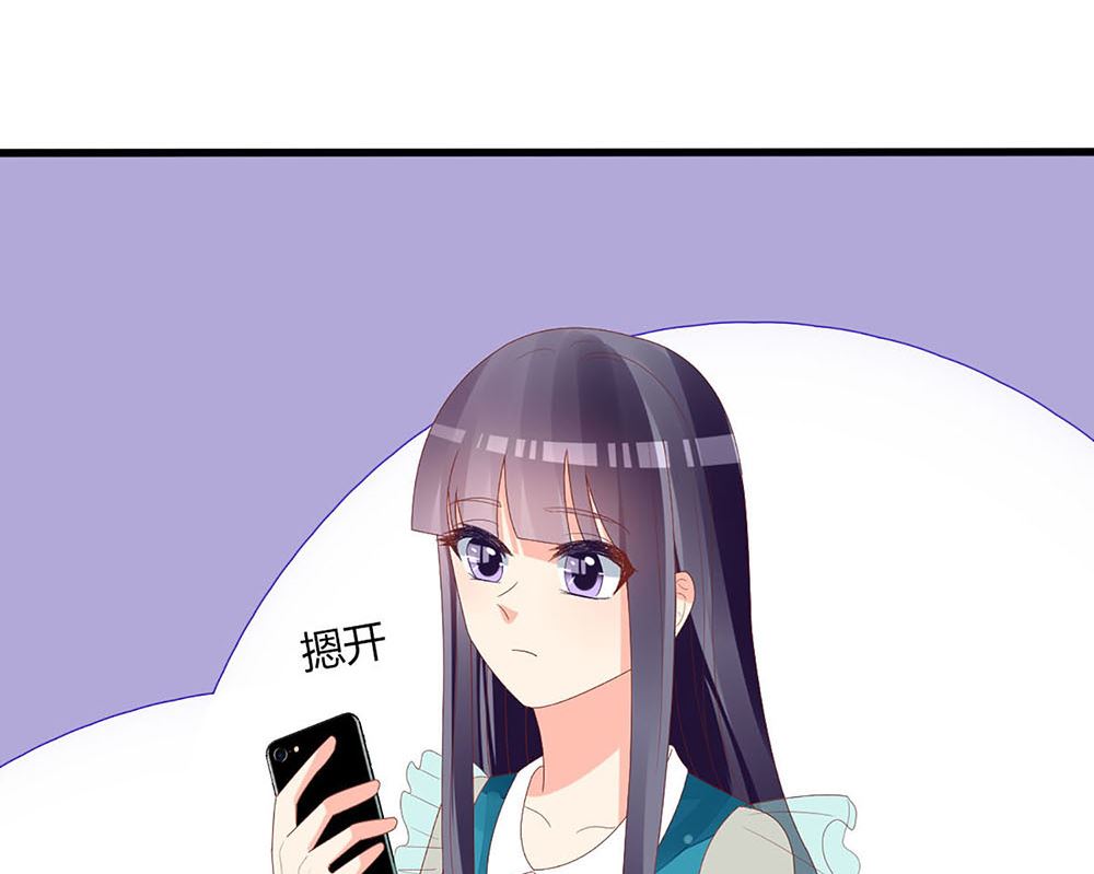 第59话 宝贝儿你的味道真好(1/2)-第60话