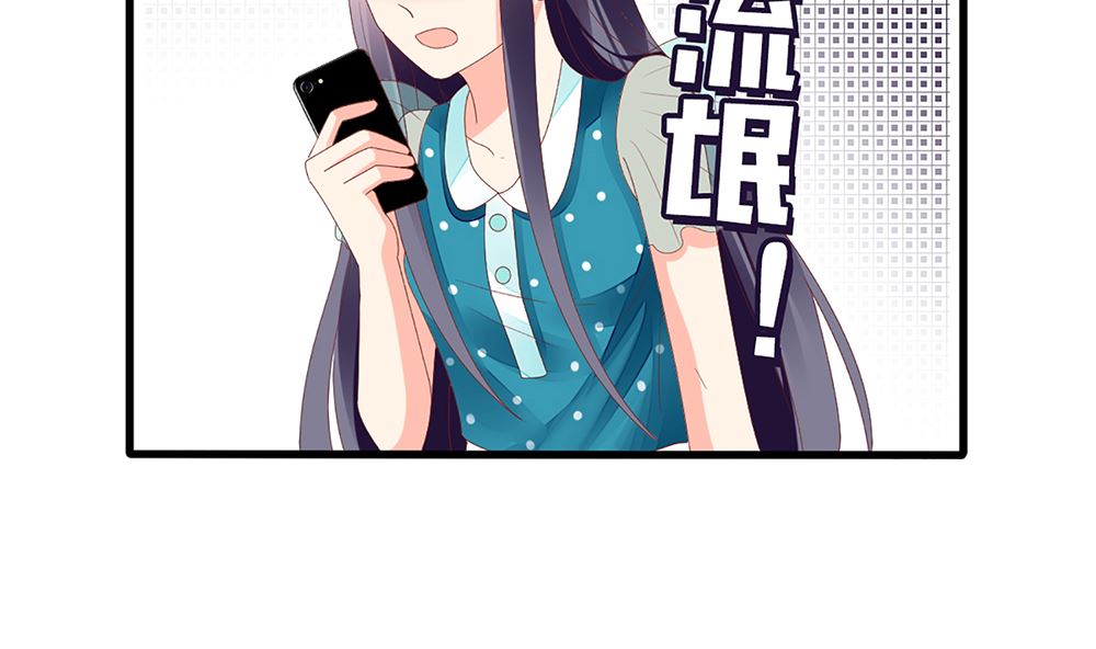 第59话 宝贝儿你的味道真好(1/2)-第60话