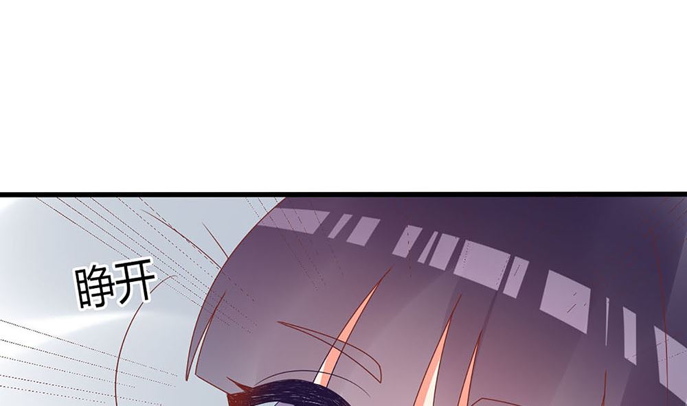 第59话 宝贝儿你的味道真好(1/2)-第60话