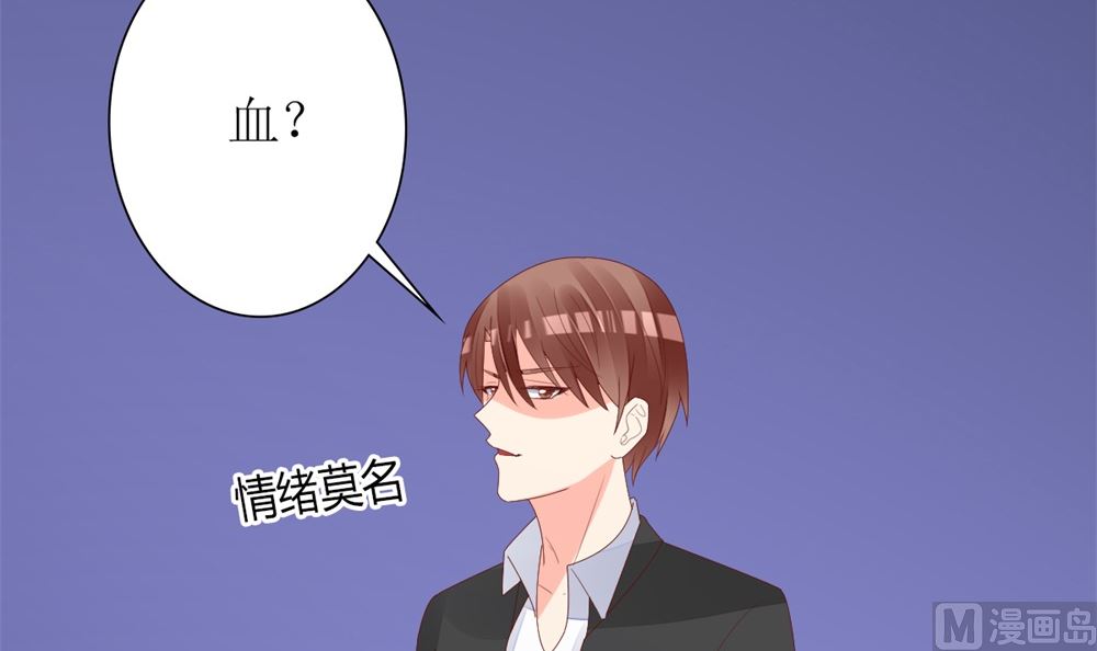 第61话 给我，你的血液(1/2)-第62话