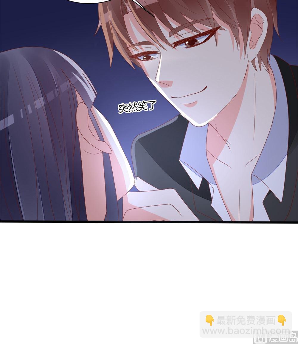 第61话 给我，你的血液(1/2)-第62话