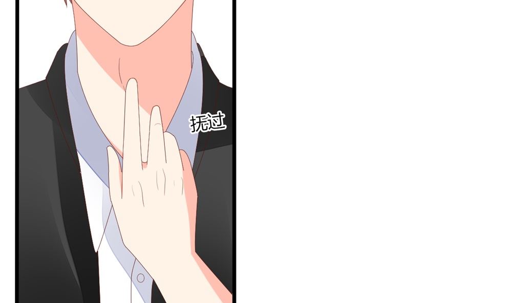 第61话 给我，你的血液(1/2)-第62话