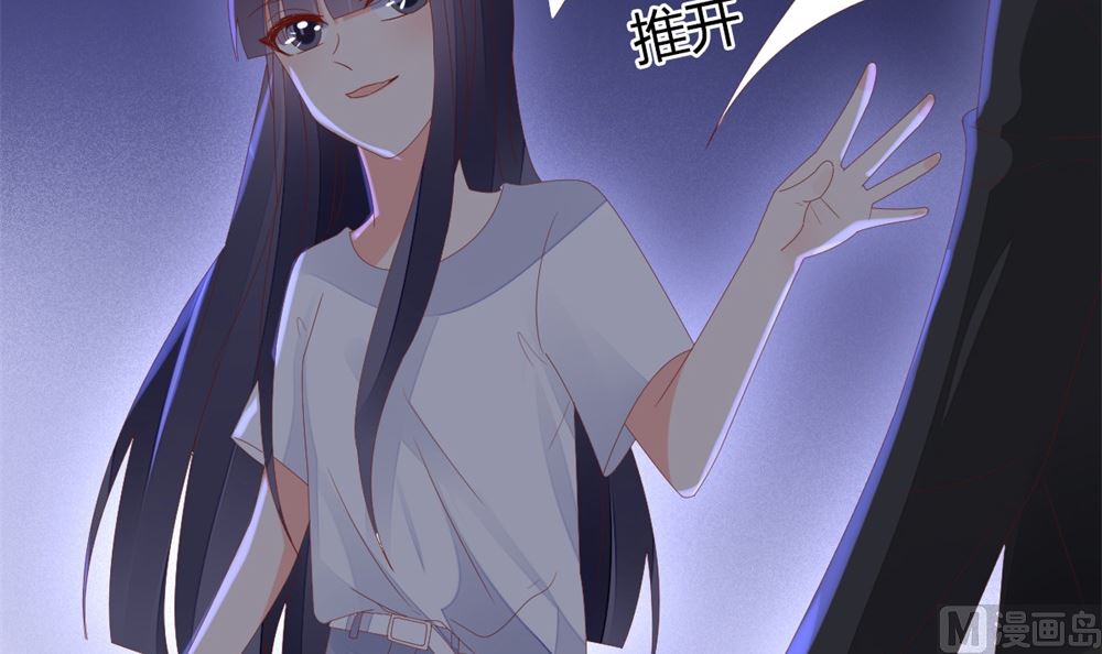 第61话 给我，你的血液(1/2)-第62话