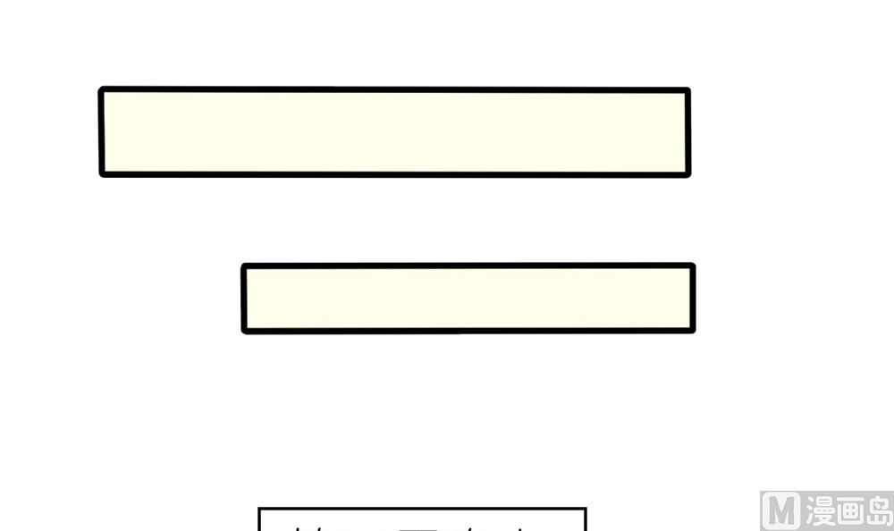 第61话 给我，你的血液(1/2)-第62话