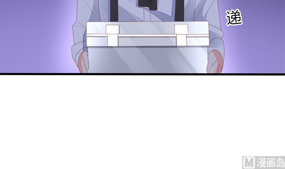 第61话 给我，你的血液(1/2)-第62话