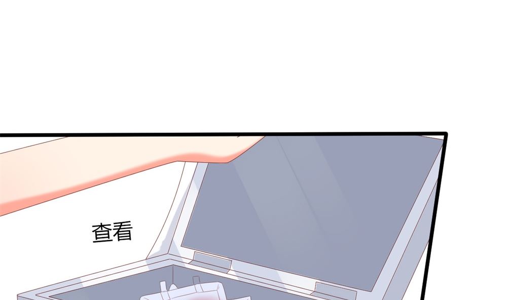 第61话 给我，你的血液(1/2)-第62话