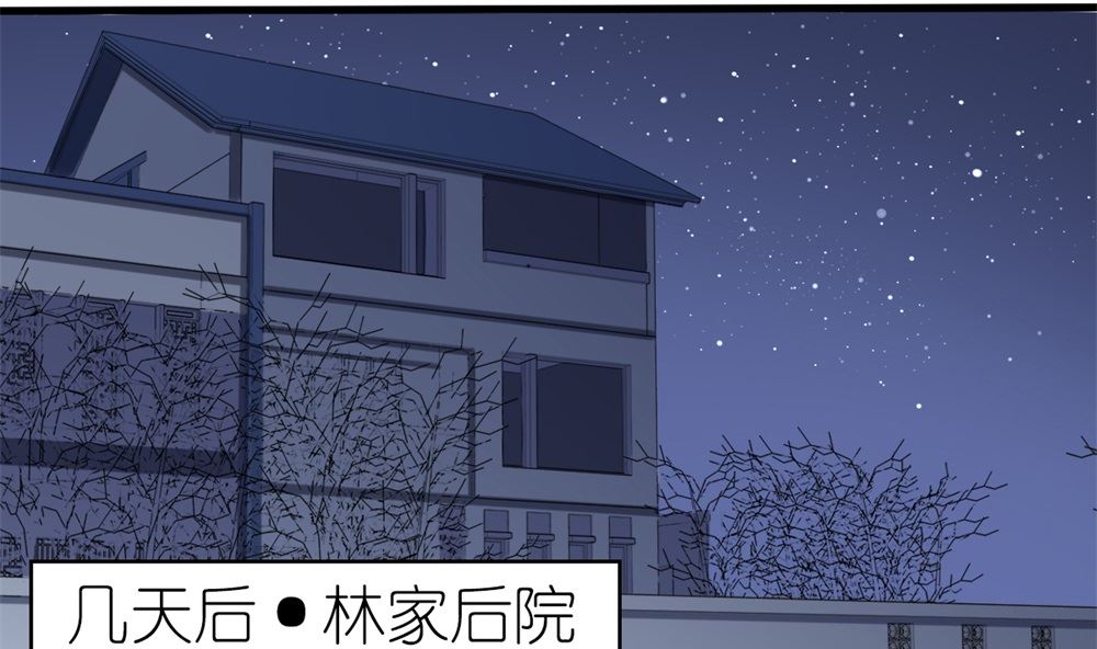 第61话 给我，你的血液(1/2)-第62话