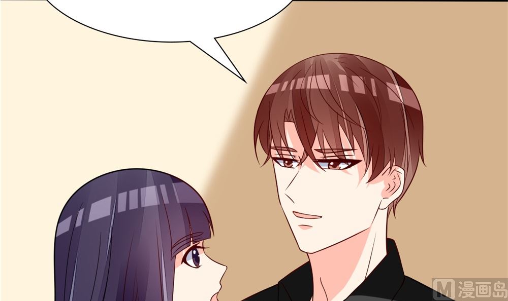 第63话 你不是林榕溪！(1/2)-第64话