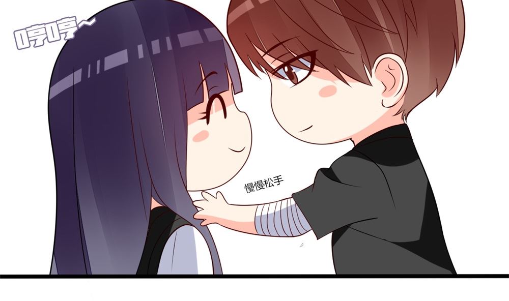 第63话 你不是林榕溪！(1/2)-第64话