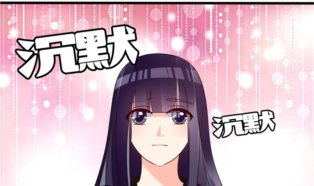 第63话 你不是林榕溪！(1/2)-第64话