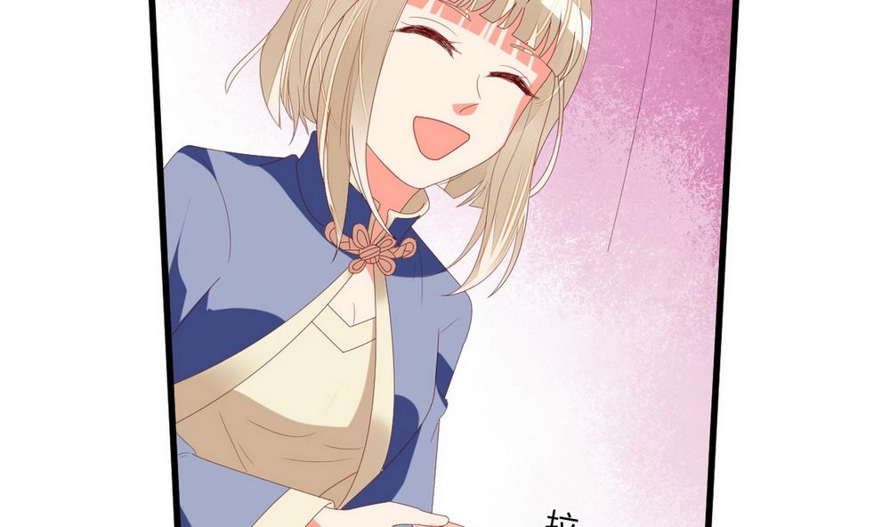 第65话 小醉猫(1/2)-第66话