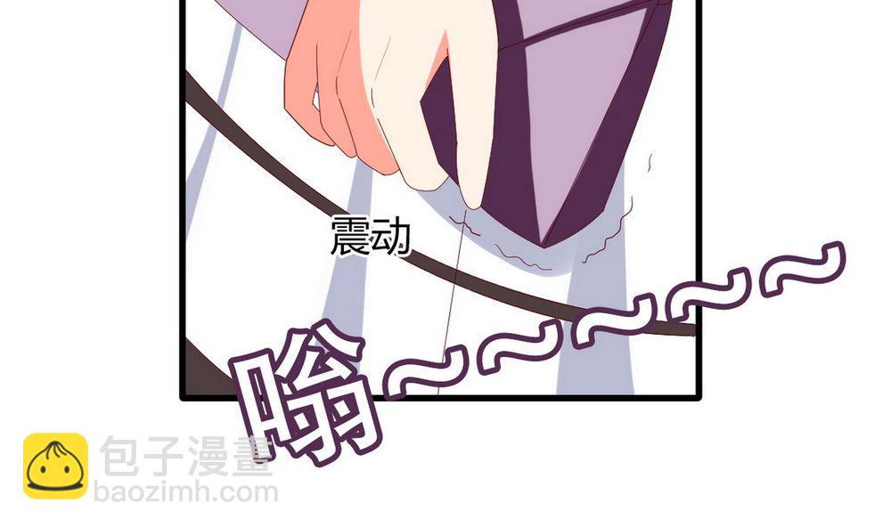 第65话 小醉猫(1/2)-第66话