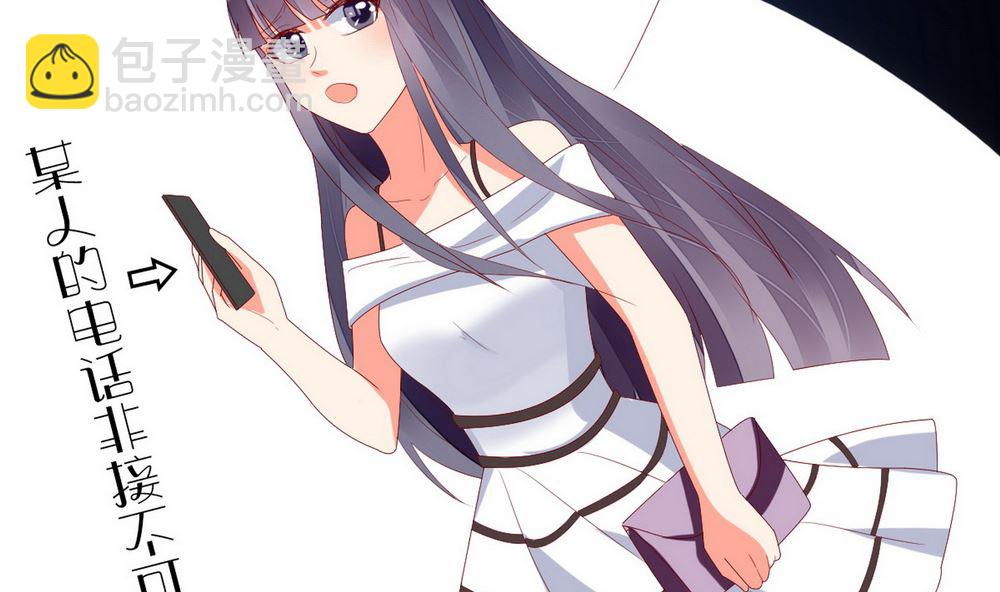 第65话 小醉猫(1/2)-第66话